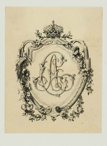 Exlibris by ? ? from Russia for Sergei Alexandrovitj - Historical Person Monogram Regent/royalty 