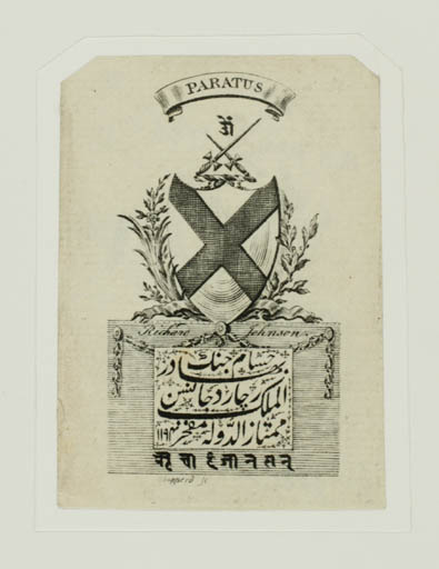 Exlibris by ? ? from Great Britain for Richard Johnson - Heraldry Historical Person 