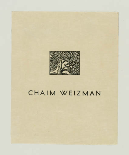 Exlibris by ? ? from Israel for Chaim Weizman - Historical Person Tree 