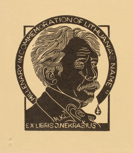 Exlibris by Zbigniew Jozwik from Poland for Jonas Nekrasius - Portrait 