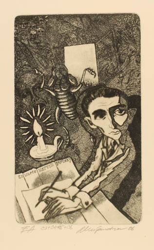 Exlibris by Gennadij Alexandrov from Czech Republic for Marvin Bolotsky - Insect Literature Man 