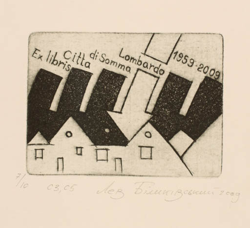 Exlibris by Lev Bilykivski from Ukraine for Citta di Somma Lambardo - City 