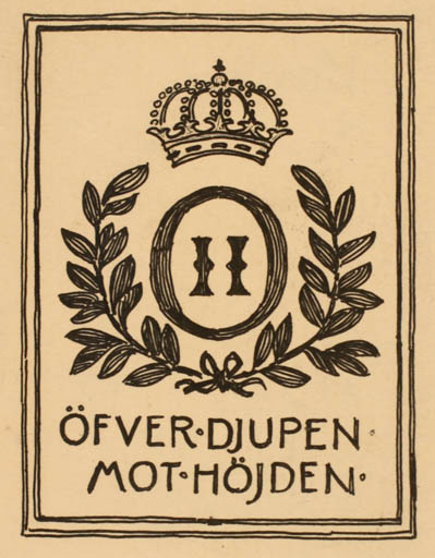 Exlibris by Agi Lindegren from Sweden for ? Oscar II - Historical Person Monogram Regent/royalty 