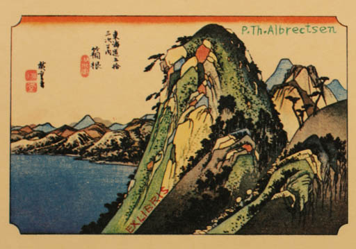 Exlibris by Naoto Hida from Japan for Peter Therkel Albrechtsen - Mountain Scenery/Landscape 