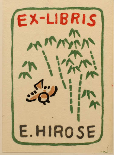 Exlibris by Eiichi Hirose from Japan for Eiichi Hirose - Flora Bird 