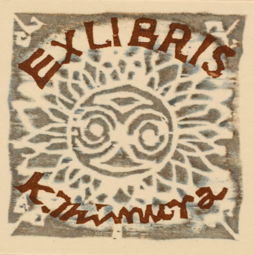 Exlibris by Jaichi Hashi from Japan for K. Thumura - Abstract 