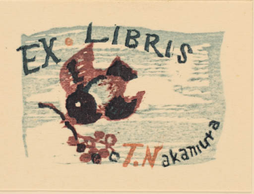 Exlibris by Sadao Ichikawa from Japan for T. N. Akamura - Bird 