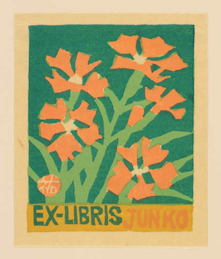 Exlibris by Yurzaburo Kawanishi from Japan for ? Junko - Flower 