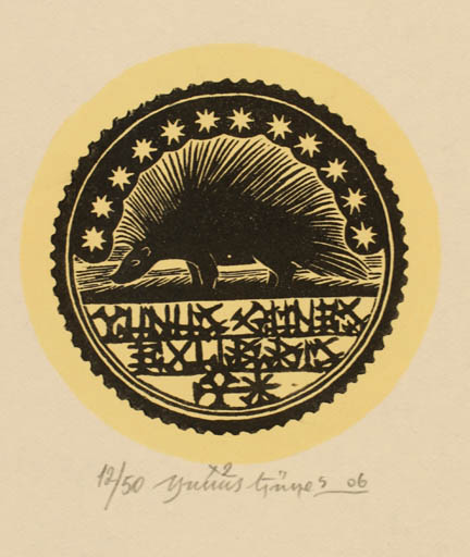 Exlibris by Yunus Günes from Turkey for Yunus Günes - Fauna 