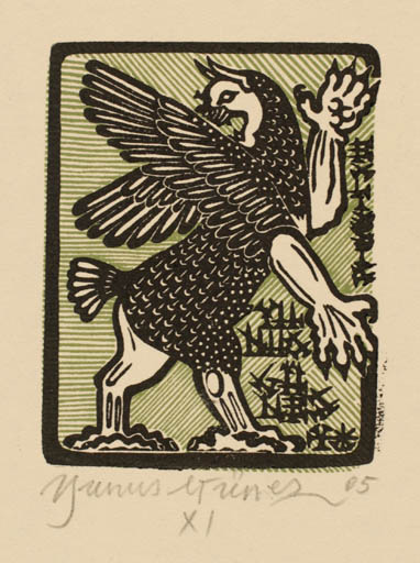 Exlibris by Yunus Günes from Turkey for Yunus Günes - Fable Animal 