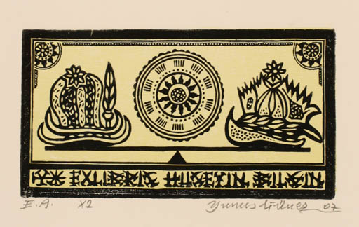 Exlibris by Yunus Günes from Turkey for ? ? - Ornament 