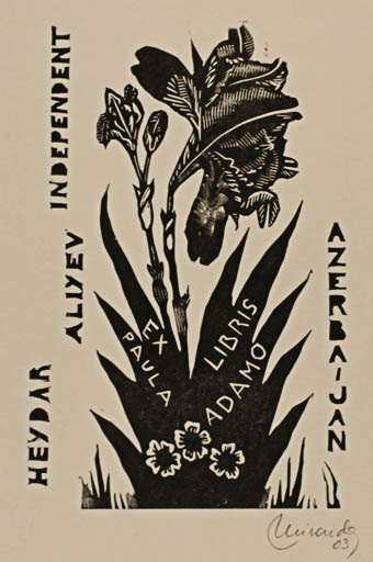 Exlibris by Marcela Miranda from Argentina for Paula Adamo - Flower 