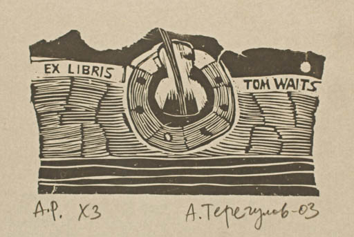 Exlibris by Ayrat Teregulov from Russia for Tom Wats - Music 