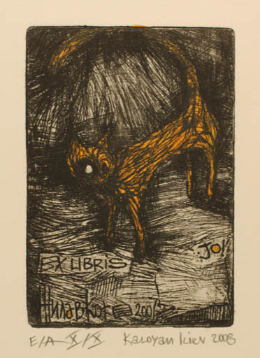 Exlibris by Kaloyan Iliev-Kokimoto from Bulgaria for ? ? - Cat 