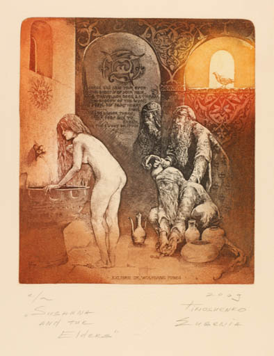 Exlibris by Eugenia Thimoshenko from Belorussia for Dr. Wolfgang Pungs - Interior Group Woman Nude 