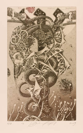 Exlibris by Jurij Jakovenko from Belorussia for Vladamir Bogdanov - Surrealism 