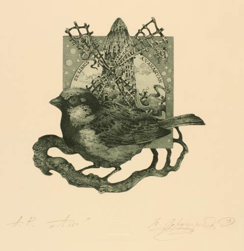 Exlibris by Hayk Grigoryan from Armenien for A. Vahanyan - Bird Mill 