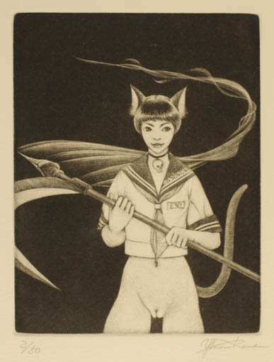 Exlibris by Yukio Maekawa from Japan for Yukio Maekawa - Woman 