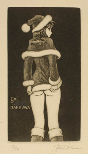 Exlibris by Yukio Maekawa from Japan for Yukio Maekawa - Woman 