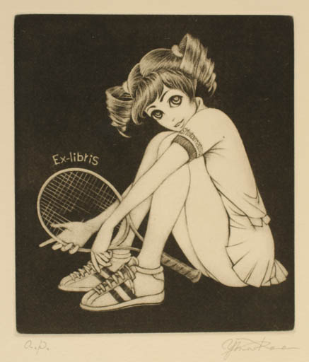 Exlibris by Yukio Maekawa from Japan for S. Muramatsu - Woman Sport/game 