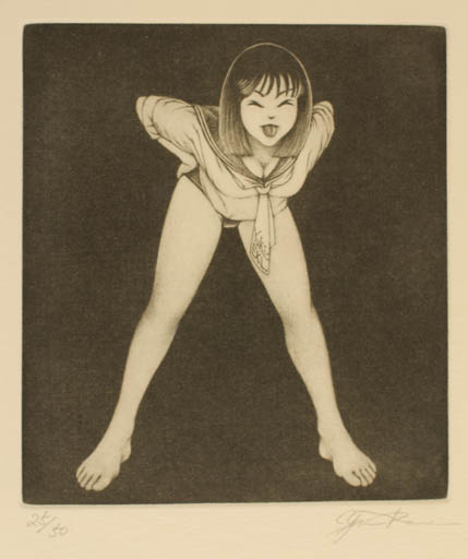 Exlibris by Yukio Maekawa from Japan for Yukio Maekawa - Woman 