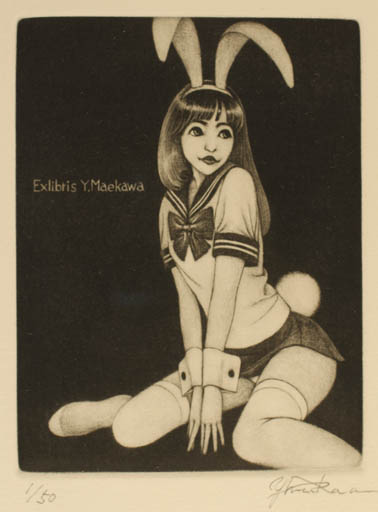 Exlibris by Yukio Maekawa from Japan for Yukio Maekawa - Woman 