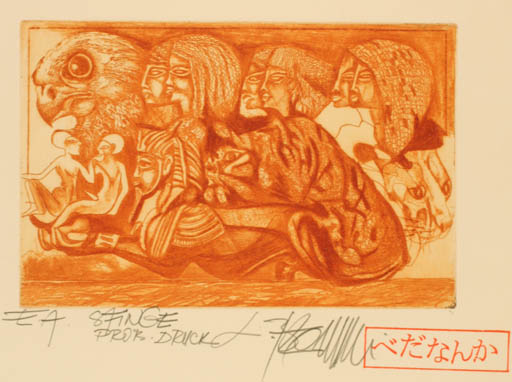 Exlibris by Leo Bednarik from Slovak Republic for ? ? - Egypt 