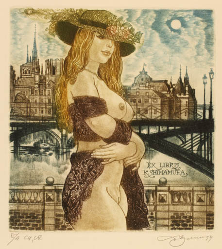 Exlibris by David Bekker from Ukraine for K. Shimamura - City Woman Nude 