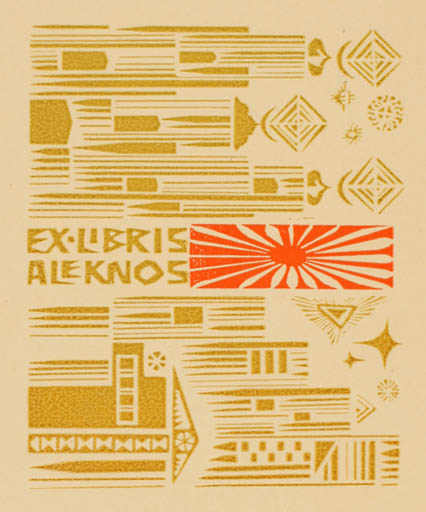 Exlibris by Alfonsas Cepaukas from Lithuania for R. Aleknos - Abstract 