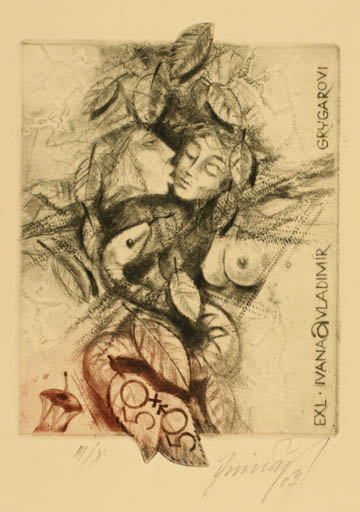 Exlibris by Jaroslav Minár from Czech Republic for Ivanna A. Vladimír Grygarovi - Adam and Eve 