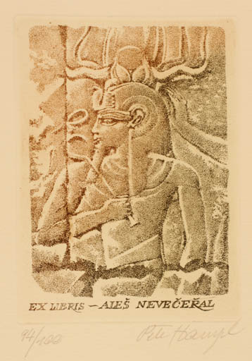 Exlibris by Petr Hampl from Czechoslovakia for Ales Neveceral - Egypt 