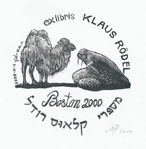 Exlibris by Leonid Kuris from Israel for Klaus Rödel - Exlibris Congress Fauna 