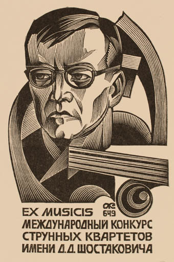 Exlibris by Anatolij Kalaschnikow from Russia for ? ? - Ex Mucika Man Portrait 