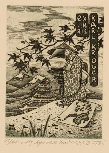 Exlibris by Andrij Kens from Ukraine for Karl Fridrich Kröger - Mountain Bird Scenery/Landscape Oriental 