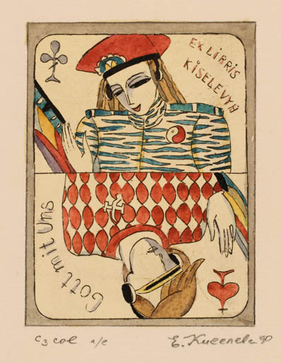 Exlibris by Jelena Kisseljowa from Russia for ? Kiselevyh - Portrait Sport/game 