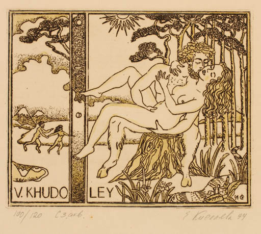 Exlibris by Jelena Kisseljowa from Russia for V. Khudo Ley - Erotica 