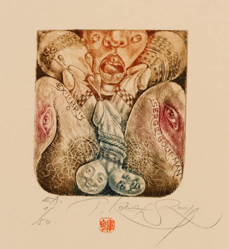 Exlibris by Peter Kocak from Slovak Republic for Serge Golifman - Erotica 