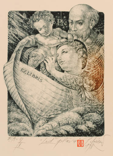 Exlibris by Peter Kocak from Slovak Republic for Peter Kocak - Child Man Portrait Ship/Boat 