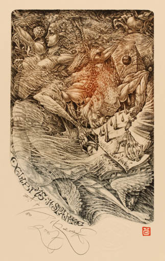 Exlibris by Peter Kocak from Slovak Republic for Heidi & Horst Sparke - Surrealism 