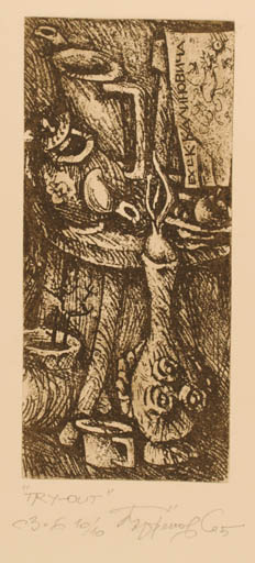 Exlibris by Sergey Parfionov from Russia for ? ? - 