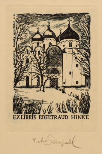 Exlibris by Victor Schapiel from Austria for Edeltraud Hinke - Church 