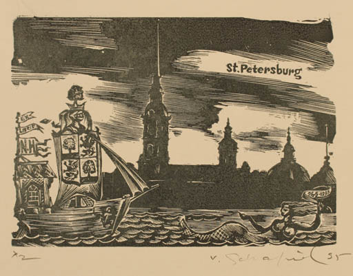 Exlibris by Victor Schapiel from Austria for H. N. - City Mermaid Maritime Ship/Boat 