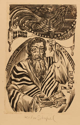 Exlibris by Victor Schapiel from Austria for Ali Ria Vogel de Wal - Book Bird Man Religion 