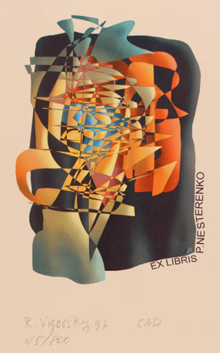 Exlibris by Ruslan Vigovsky from Ukraine for P. Nesterenko - Abstract 