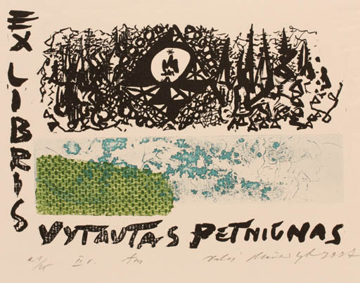 Exlibris by Petniunas Vytautas from Lithuania for Petniunas Vytautas - Abstract Scenery/Landscape 