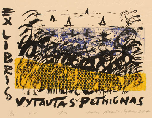 Exlibris by Petniunas Vytautas from Lithuania for Petniunas Vytautas - Abstract 