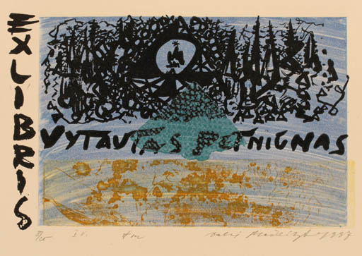 Exlibris by Petniunas Vytautas from Lithuania for Petniunas Vytautas - Abstract Scenery/Landscape 