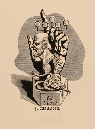 Exlibris by M.M. Vercholantsjew from Russia for ? ? - Fauna Hand(s) Man 