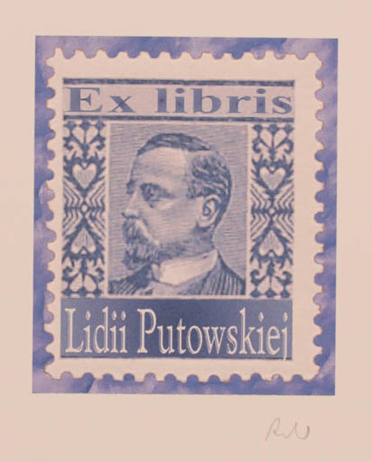 Exlibris by Rajmund Aszkowski from Poland for Iidii Putowskiej - Man Portrait 