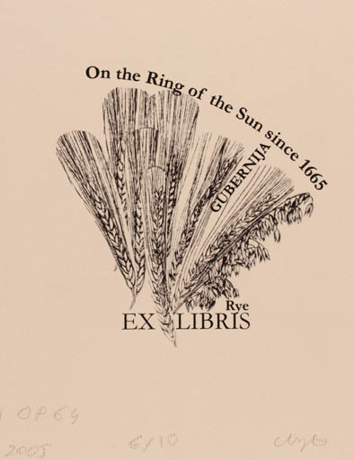 Exlibris by Malgorzata Wyka from Poland for Rye Gubernija - Flora 